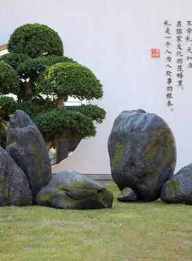 户外彷真假山石头造景雕塑公园草坪空心刻字村牌石井盖遮挡装饰品