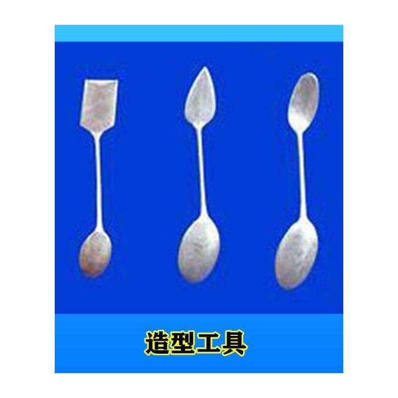 翻砂造型工具、铸造工具、提勾、压勺、刮刀、砂刀、钢批、光子,淘宝优惠券,粉丝福利购,淘宝优惠卷