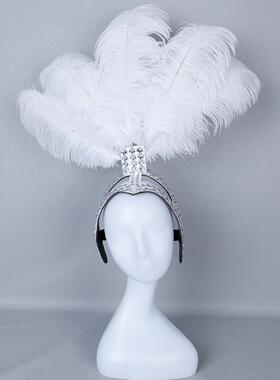 Dance, Festival, Party, Wedding, Feather, tassel,