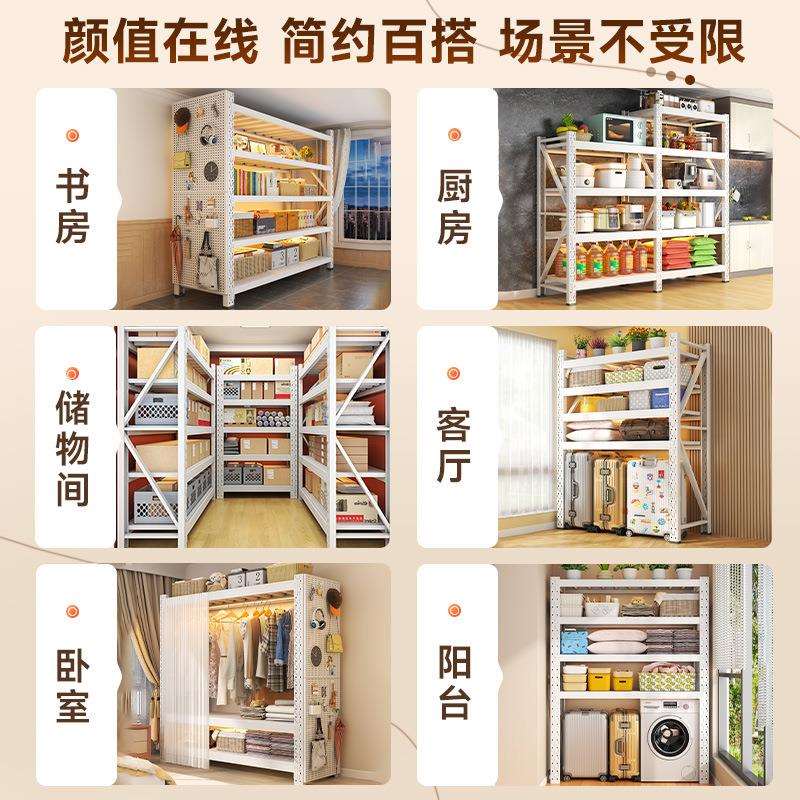 Use perforated board shelves to store five 704 gold tool storage display racks in the garage and basement.