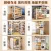 Use perforated board shelves to store five 704 gold tool storage display racks in the garage and basement.