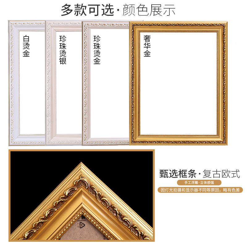 实木画框外框装裱挂墙创意大尺寸照片16 20 24 36寸欧式复古相框,淘宝优惠券,粉丝福利购,淘宝优惠卷