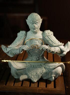 孙悟空茶宠高级礼品手把件鱼缸摆件假山造景家居装饰齐天大圣
