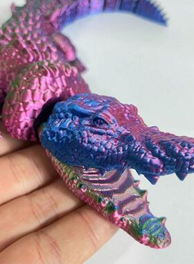 3d打印鳄鱼跨境热销3d打印玩具打印动物3d打印摆件龙玩具