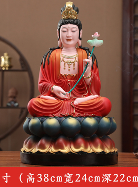 家用大势至菩萨佛像树脂彩绘镇宅大势至菩萨神像客厅大势至摆件