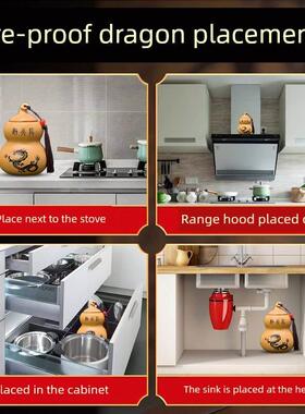 郑西厨房特燃龙瓶陶罐黄砾石饰西北角大墙火龙葫芦。