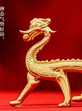 唐代鎏金走龙浮雕冰箱贴中国西安博物院礼品伴手礼景点旅游纪念品