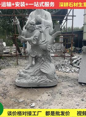 加工多种款式人像古代历史汉白玉人物雕塑广场大理石名人肖像雕塑