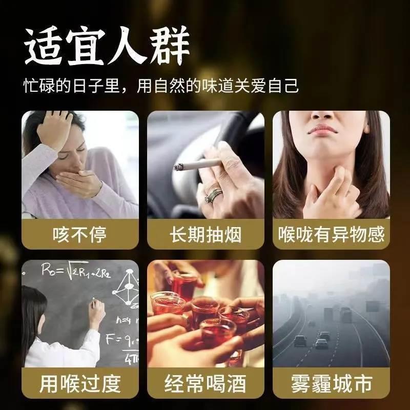 正宗60年化州橘红500g化桔红片陈年化橘红切片泡茶泡水胎果八仙果 - 图0