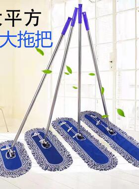 托帕家用一拖净拖把蓝白线尘推物业酒用棉纱大排拖花线平板拖把加