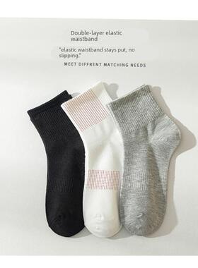socks men mens cotton socks socks for men white black 男袜