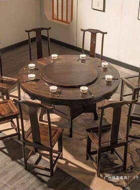实木椅子家用餐椅新中式靠背椅简约木头椅餐厅酒店工程原木牛角椅