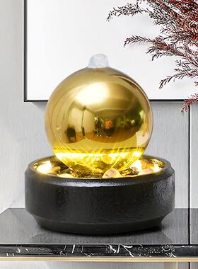 轻奢风水球流水生财摆件循环水客厅桌面电视柜旁家居小喷泉装饰品