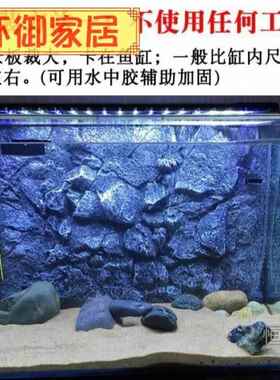 鱼缸背景kt板立体鱼缸背景板3d立体pu岩石三湖慈鲷造景装饰水族箱