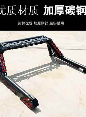 16至24年游骑侠ranger皮卡车后斗货箱改装龙门架防滚架防护栏配件