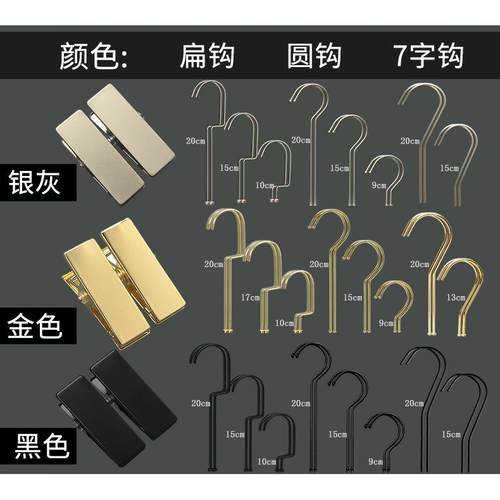 高档224新韩水洗白刷旧白色实木衣架店服装男女婚0纱挂式买手店 - 图0