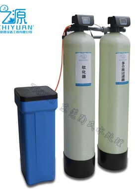 1-4T/H多介质过滤+软化水设备冷却塔中央空调锅炉软化水设备