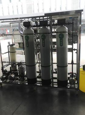水处理超纯水制水设备EDI膜块去离子水反渗透商用净水器医用级
