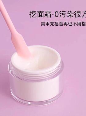 Cosmetic Scoop Silicone Spatula for Creams, Lotions, Foundat