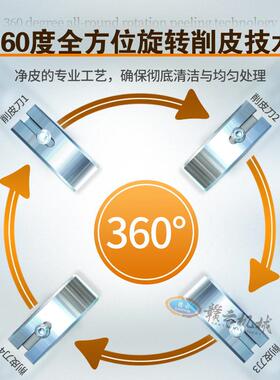 赣云卧式冬瓜削皮机连续式去冬瓜皮设备大型自动白瓜脱皮机