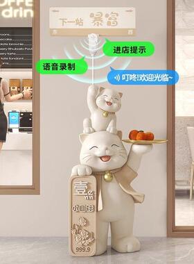 大号招财猫装饰摆饰咖啡馆奶茶店门口开 业礼物生意兴隆八方来财