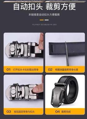 Titanium alloy belt buckle head men