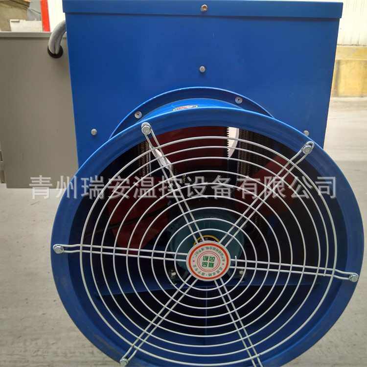 出口暖风炉 20kw工业电暖风机 育雏大棚养殖取暖设备 热风炉,淘宝优惠券,粉丝福利购,淘宝优惠卷