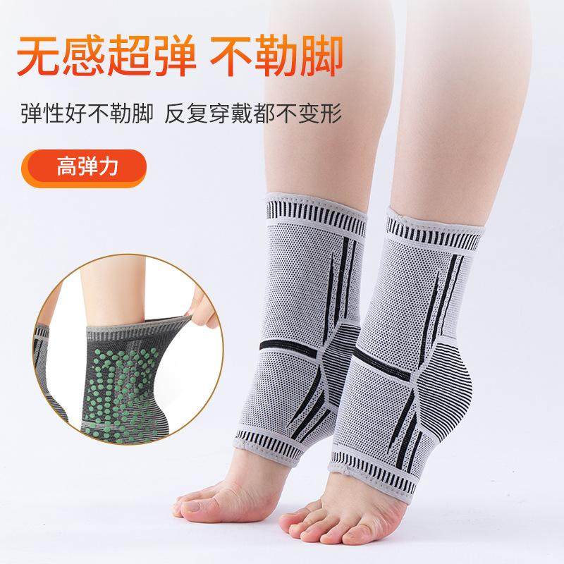 半月板护膝运动男膝盖跑步关节老寒腿保暖篮球骑行跳绳防滑护具套,淘宝优惠券,粉丝福利购,淘宝优惠卷