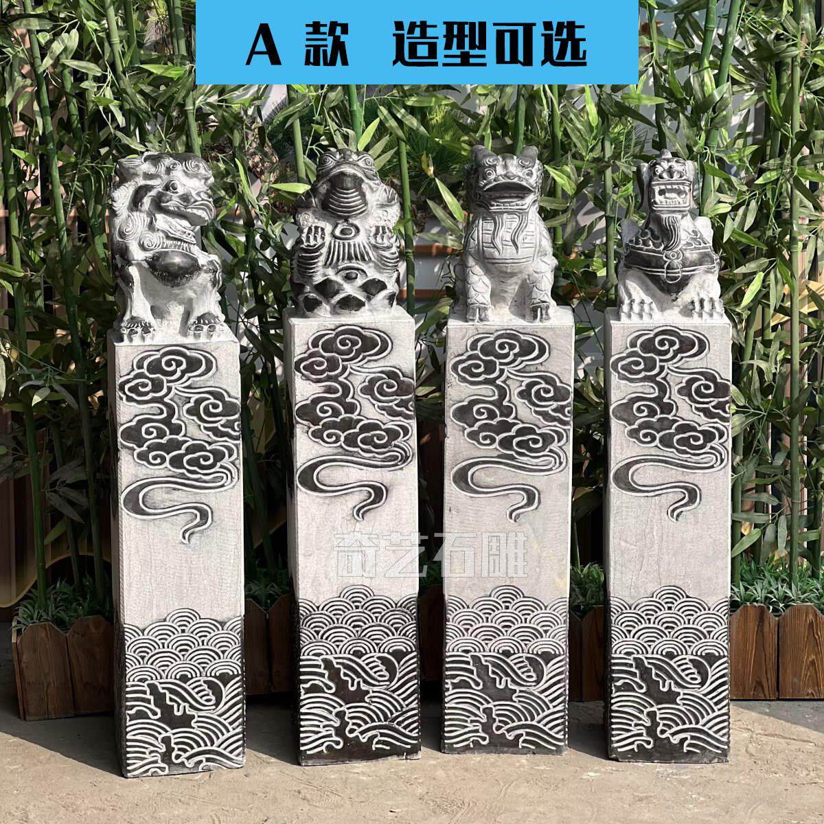 图 5