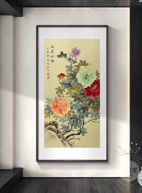 手绘牡丹花客厅挂画新中国风入口装饰画入口门面壁画鲜花盛开中国