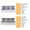 Commercial electric heating single-cylinder Oden cooking machine, noodle cooker, snack roadside stall, fish and egg skewers, spicy soup pot
