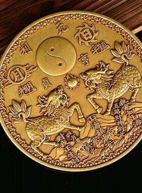 加大号黄铜双麒麟日月山海镇凹凸八卦四神兽铜镜客厅室内室外摆件