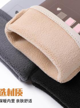 花样溜冰训练防滑运动手套