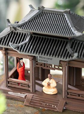 微景观摆件配件假山微景观盆景水陆缸鱼缸摆件中国古建筑景观通用