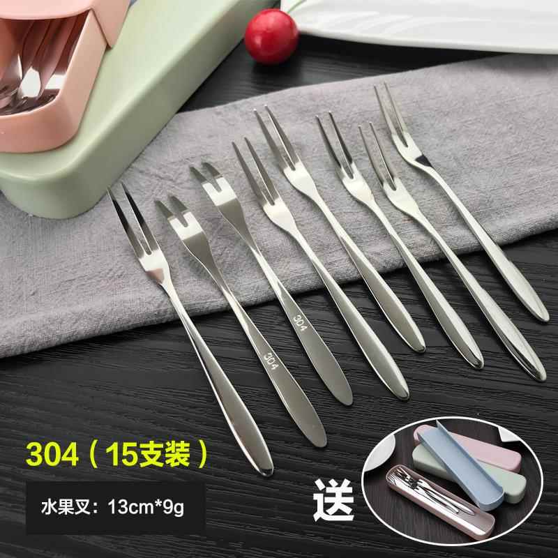 水果叉套装304不锈钢创意可爱小叉子家用欧式蛋糕签水果插收纳瓶