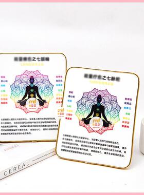 七脉人物桌面摆件画颂钵女性私密小馆氛围空间布置瑜伽新中式装饰