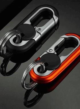 2024 New High-End Men's Business Waist Keychain for Car and