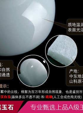 玉葫芦摆件客厅柜子装饰品寓意好的福字桌面小摆件贺寿礼品送长辈