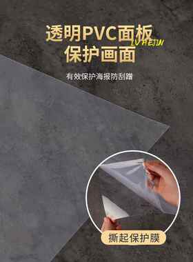 边框4cm开启式铝合金海报框电梯广告框架定制A3大相框A4画框挂墙