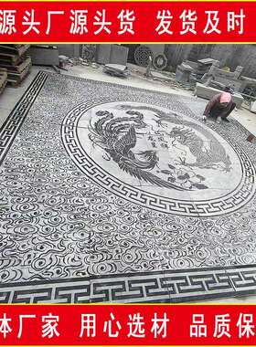 石屏雕影墙青石仿古石雕地雕浮雕迎门照壁中式建福字风自房别墅地