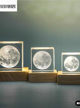 创意水晶月亮摆件桌面小夜灯宇宙系列情侣生日礼物男女生