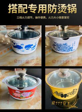 上的玻璃台面电磁炉800W一人一锅商用电池炉岩板语音隐藏式火锅炉
