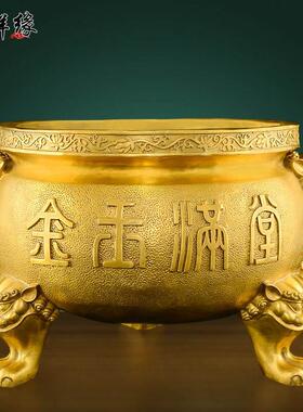 铜香炉摆件黄铜三足仿古招财进宝香炉家用供奉祠堂佛堂寺庙用品