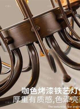 客厅吊灯法式复古中古风大厅主灯美式南洋风高端大气设计师餐厅灯