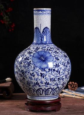 瓷器装饰花瓶景德镇新中式陶瓷花瓶家居客厅工艺品博古架家居摆件