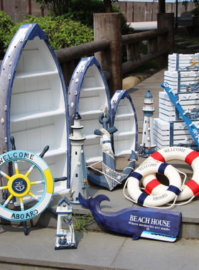 地中海装饰摆件海洋风橱窗陈列摆设沙滩主题酒吧酒店婚庆拍摄道具