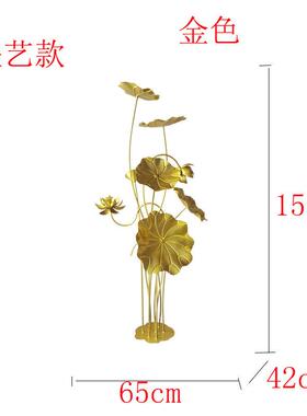 荷叶铁艺组合不锈钢转角玄关树荷花装饰品摆件室内楼梯金色莲叶