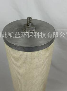 四氢呋喃过滤器滤芯THF四氢呋喃过滤器不锈钢纤维防腐蚀滤芯