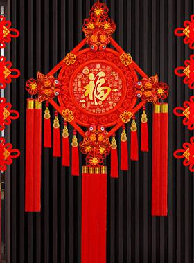 2026新款中国结挂件客厅大号福字挂饰桃木对联玄关背景墙过年装饰