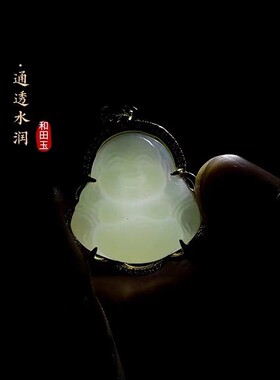 2026和田玉吊坠观音项链佛公玉石佛头银镀金镶玉弥勒佛玉佩玉佛玉